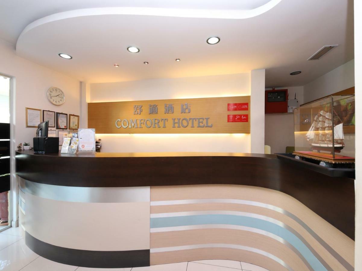 Oyo 750 Comfort Hotel Κότα Κιναμπαλού Εξωτερικό φωτογραφία